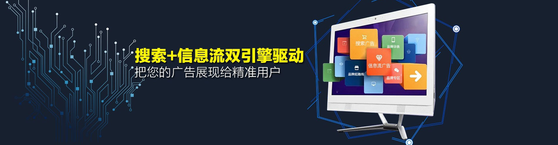 沂水竞价端口开户